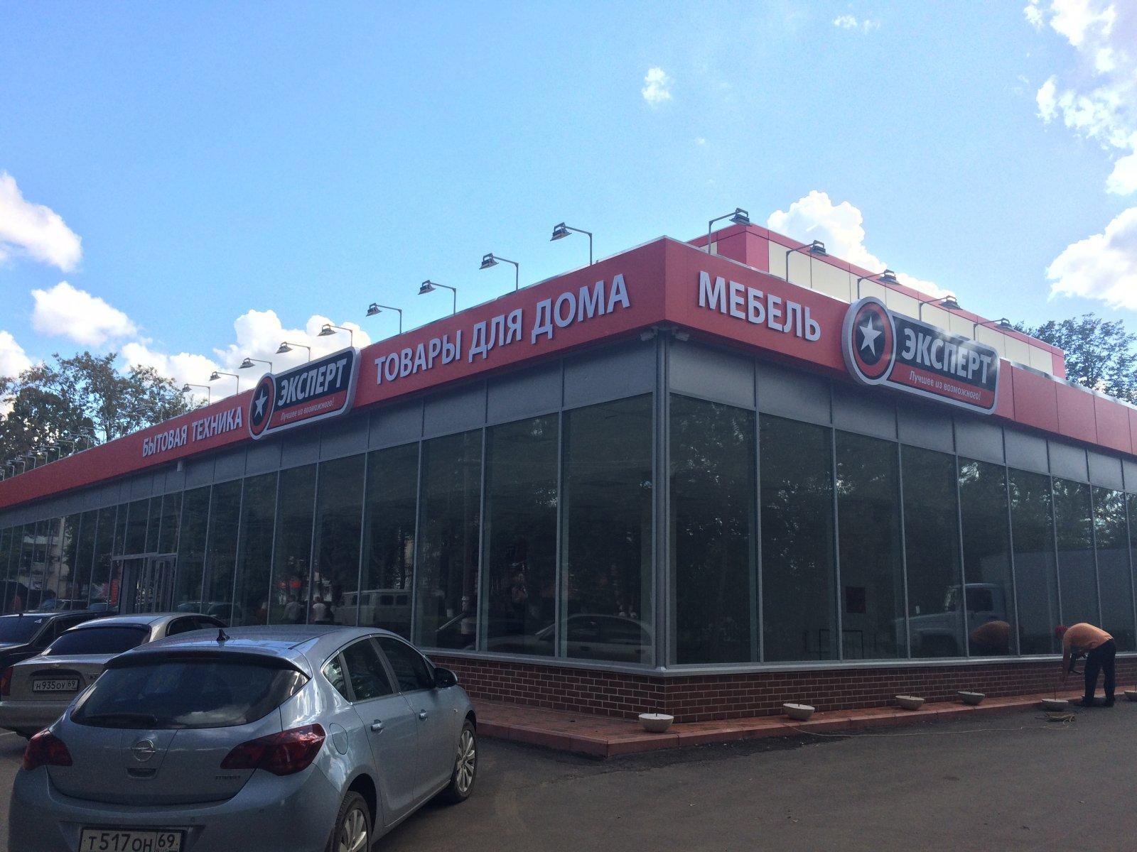 Авиценна нехинская ул 57 великий новгород фото Авиценна нехинская ул 57 великий новгород фото